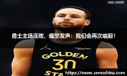 南宫ng28官方网站