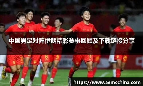 南宫ng28官方网站