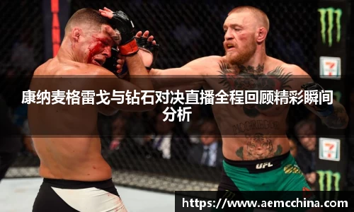 南宫ng28官方网站