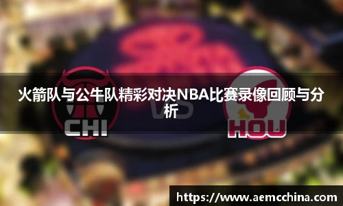 南宫ng28官方网站