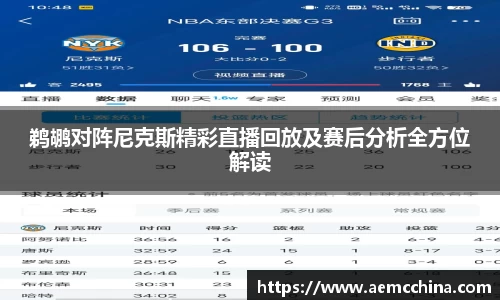 南宫ng28官方网站