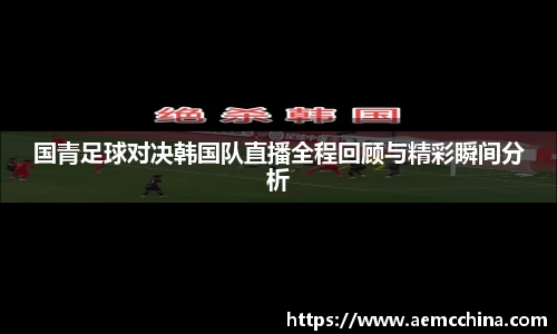 南宫ng28官方网站