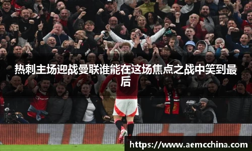 南宫ng28官方网站