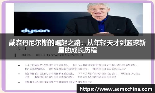 南宫ng28官方网站