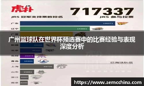 南宫ng28官方网站