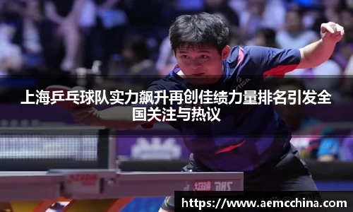 南宫ng28官方网站