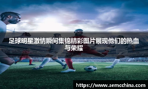 南宫ng28官方网站