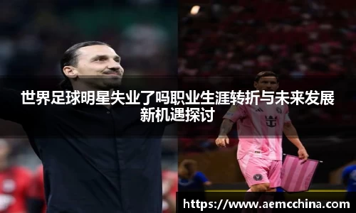 南宫ng28官方网站